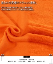 \SALE/◆ロゴアップリケ刺繍 ビッグパーカー◆ng-92522