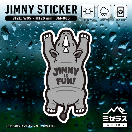 ジムニー ステッカー プリントステッカー サイ JIMNY