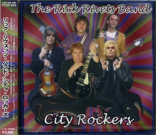 CD『リック・リヴェッツ・バンド／シティ・ロッカーズ』＋U.F.O.CLUB