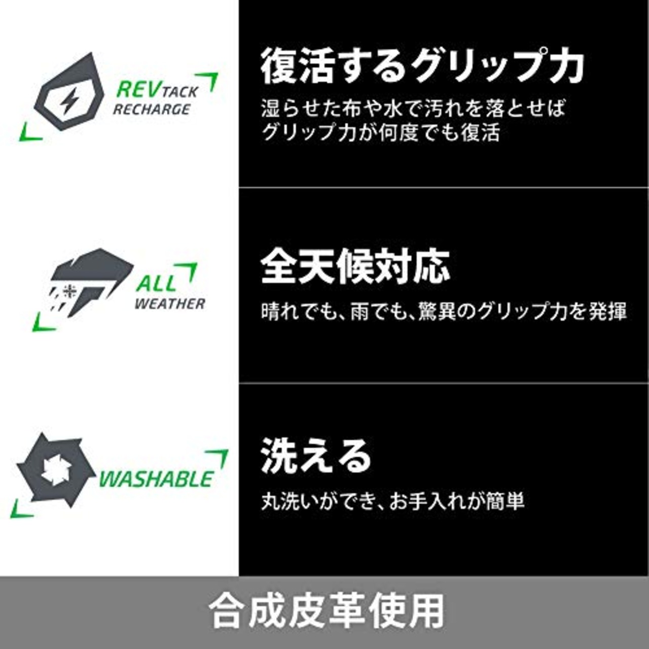 カッターズ (CUTTERS) バッティング グローブ 手袋 B444S パワーコントロール4.0 ソリッド 両手用 野球 ソフトボール M ホワイト