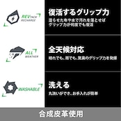 カッターズ (CUTTERS) バッティング グローブ 手袋 B444S パワーコントロール4.0 ソリッド 両手用 野球 ソフトボール M ホワイト