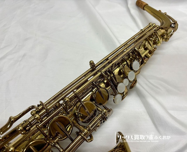YAMAHA YAS-61【超希少！刻印ロゴタイプの61】ヤマハ 中古 アルト 