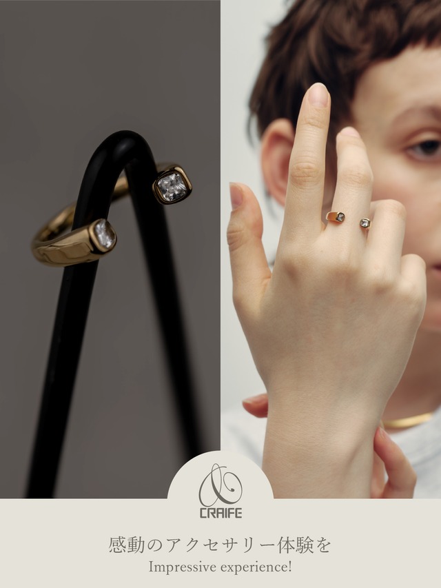 Ring -Gold-