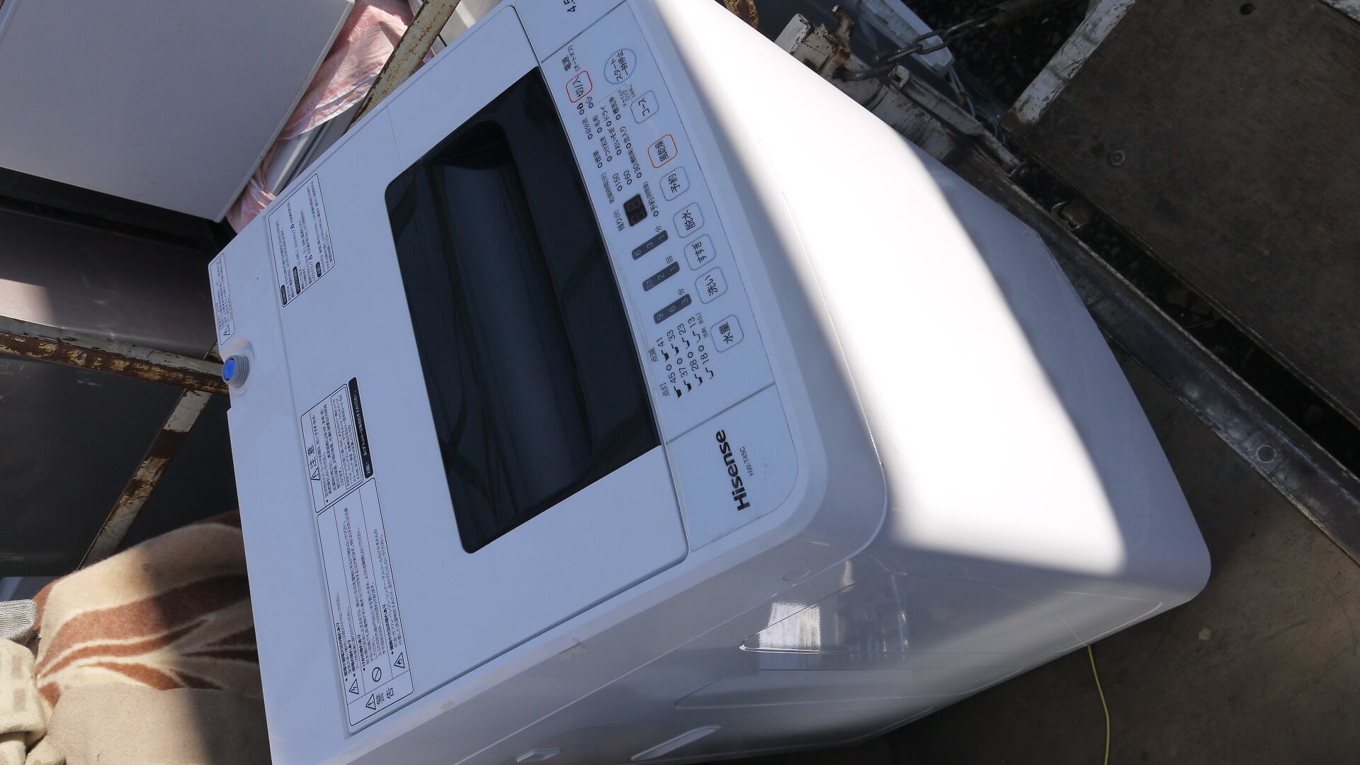 良品】【2019年製】ハイセンス 縦型洗濯機 4.5kg 風乾燥 | monoWA