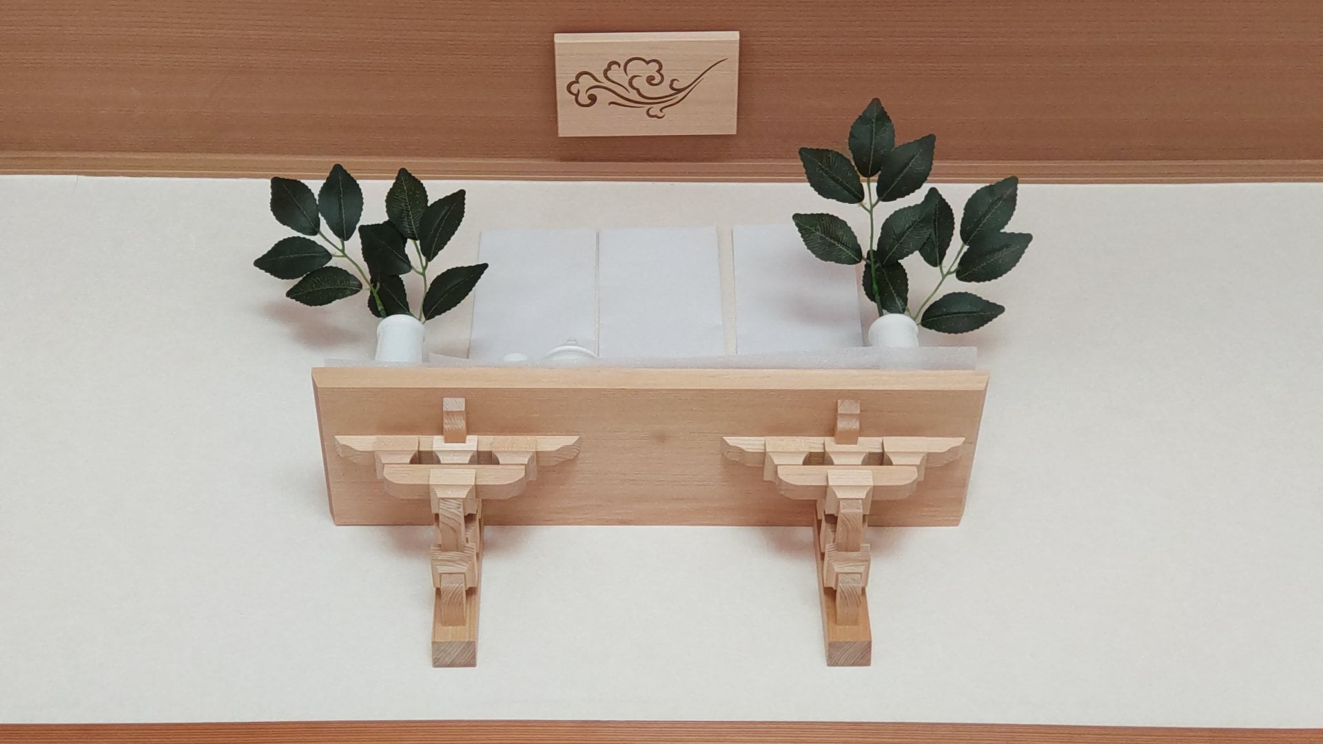 雲 神棚 雲切 雲板 雲のデザイン 青森ひば | 青森ヒバ木工 ARAJIN