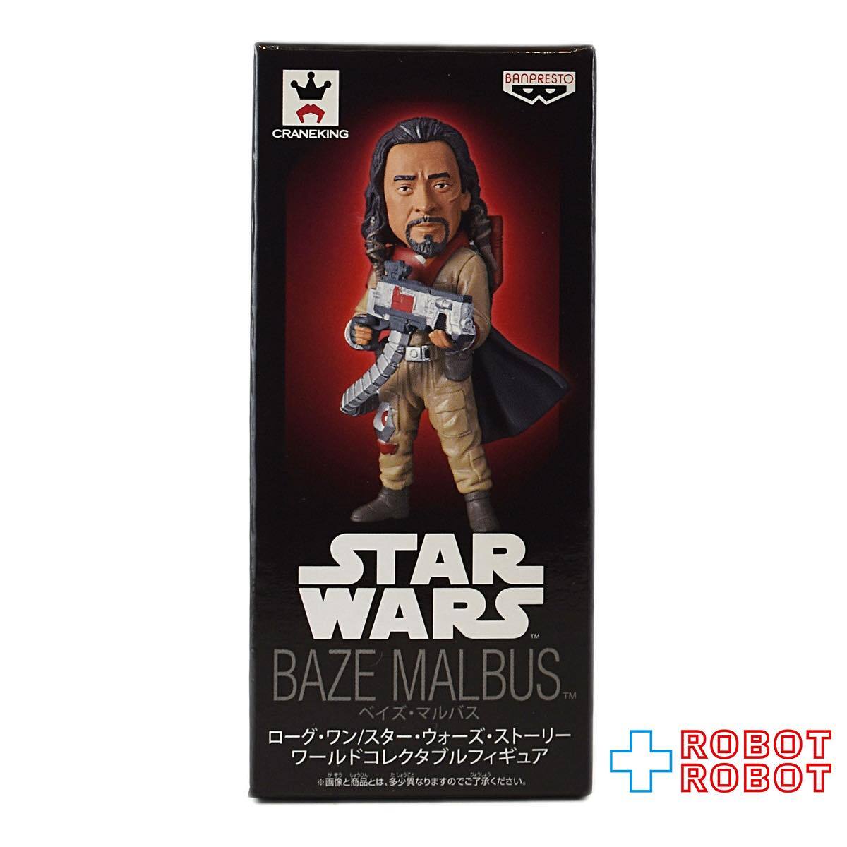 バンプレスト ローグ・ワン スター・ウォーズ・ストーリー ベイズ