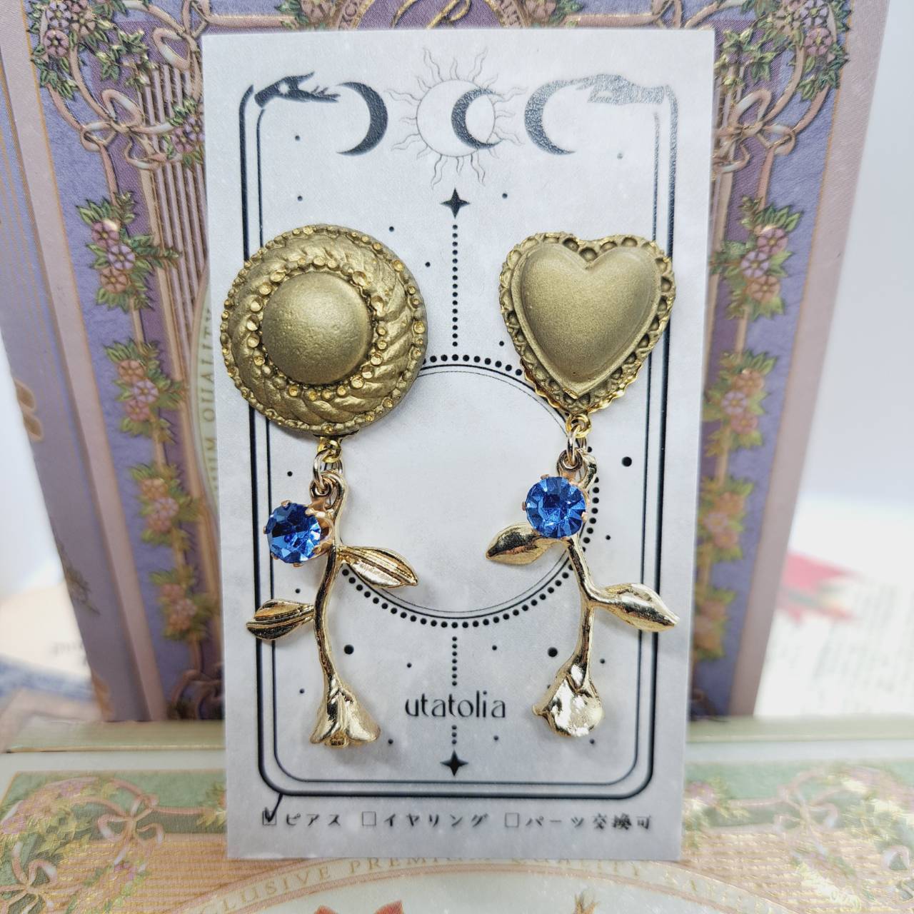 ✥金のボタンと薔薇のピアス✥ | Utatolia