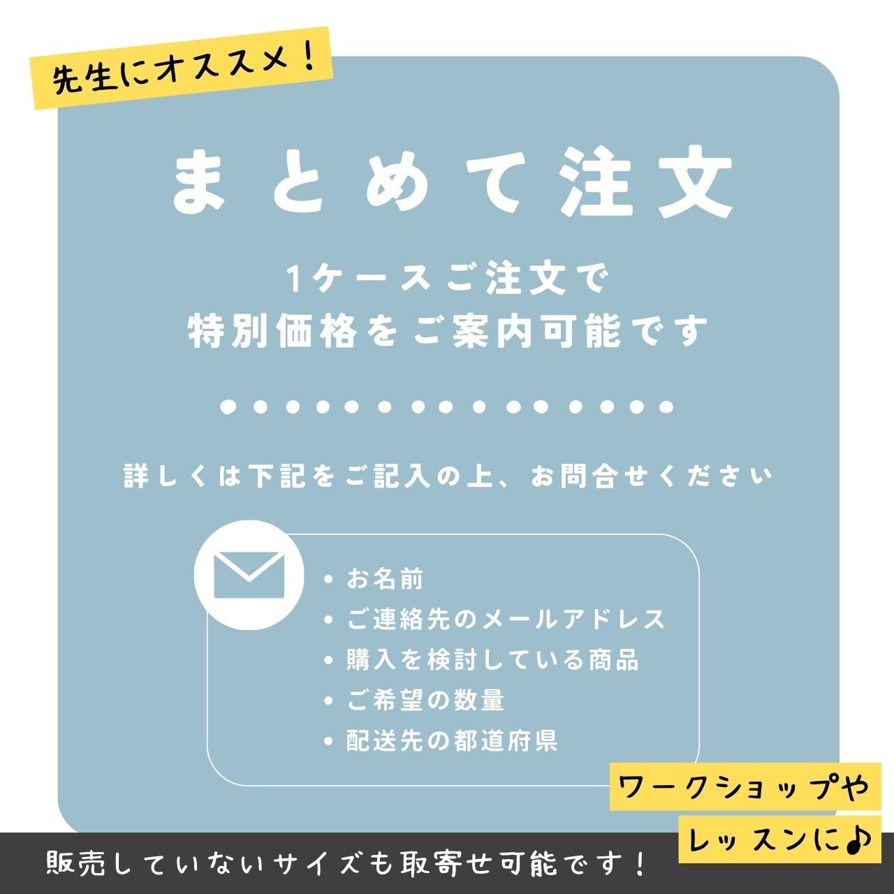 円キャンバス(クレサンジャパン) | アート材料 SelectShop | ミル