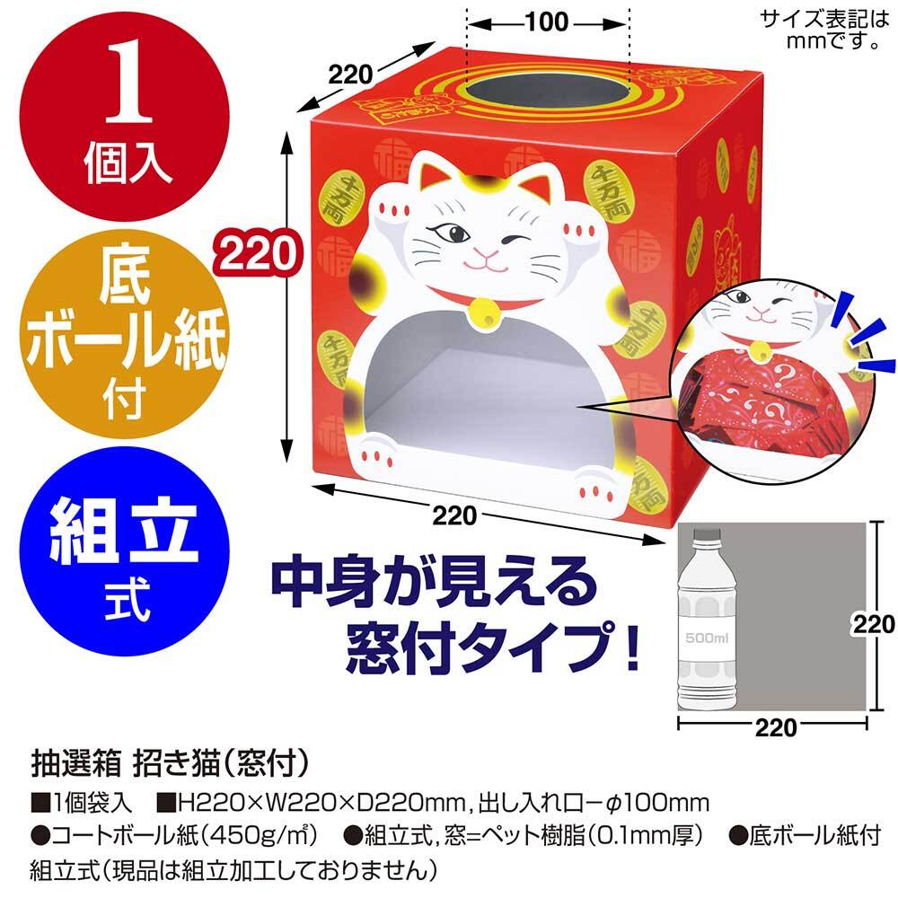 らこ様専用ページ うちわ文字 オーダー 団扇屋さん オーダーページ 30