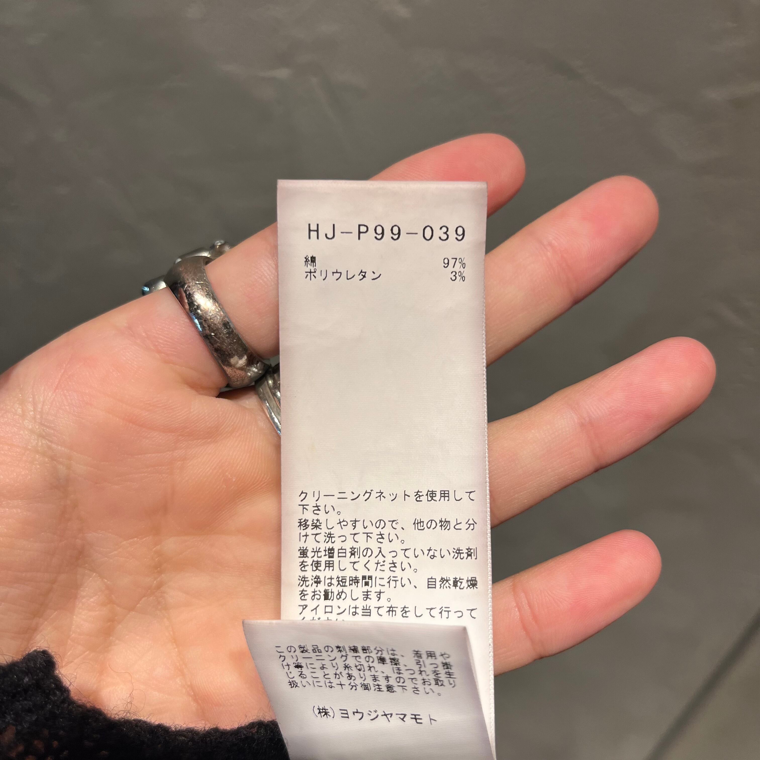 Yohji Yamamoto × NEW ERA ヨウジヤマモト×ニューエラ N.E.C