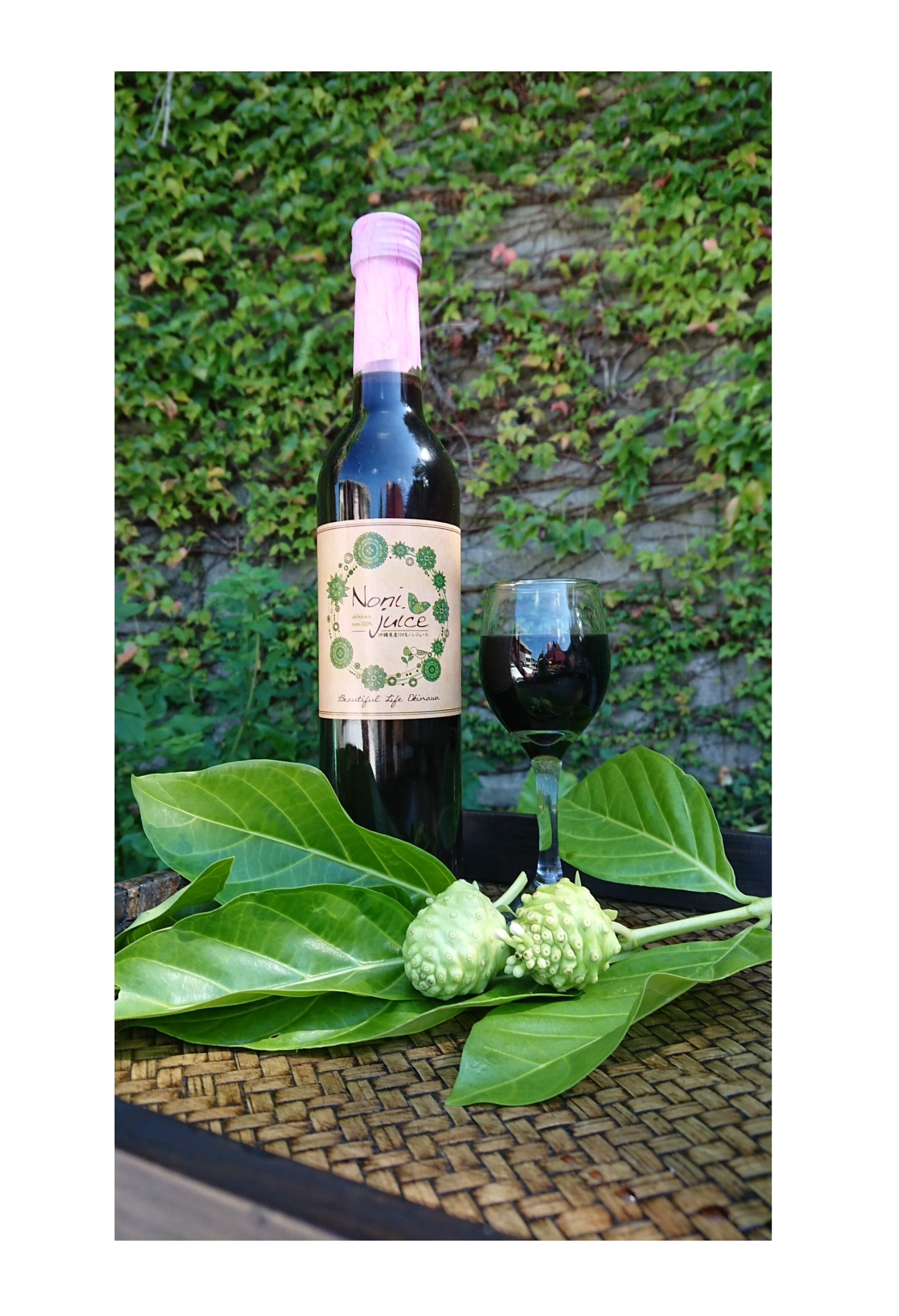 酵素ジュース720ml 三本セット 夏を元気に。消費期限2026.12.25 酵素ジュース720ml 三本セット 夏を元気に。消費期限2026.12.25