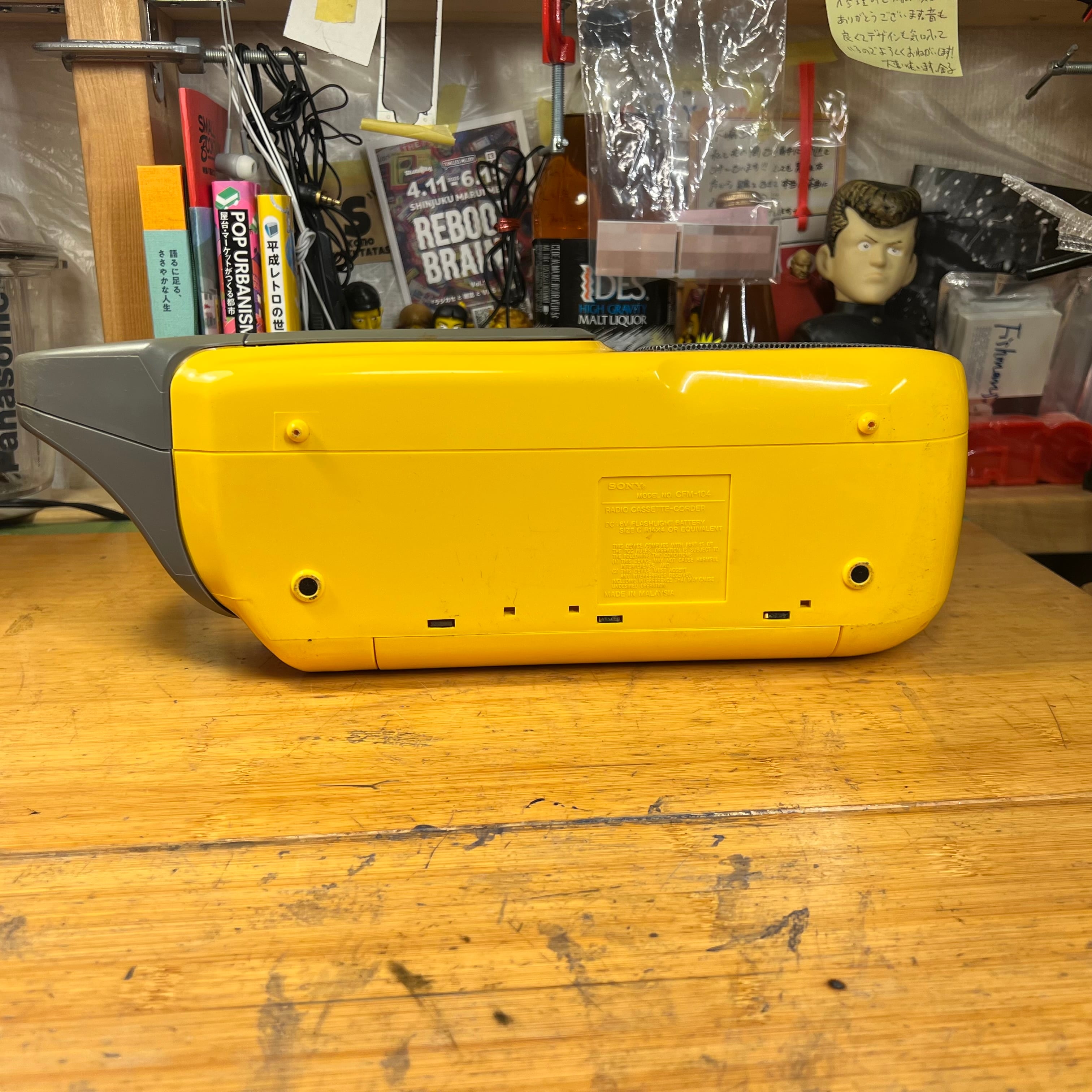 メンテ済可動品]sony sports ソニースポーツラジカセCFM-104 | stability