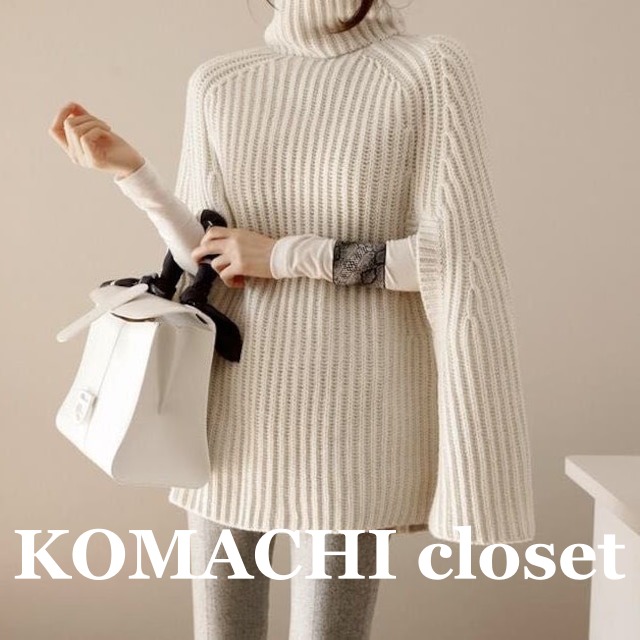 【送料無料】 ニットポンチョセーター ノースリーブ ニット セーター ポンチョ タートルネック プルオーバー ルーズ 無地 韓国 レディース  かわいい 可愛い キュート 大人可愛い 大人女子 シンプル きれいめ カジュアル 大人 気品 上品 おしゃれ お洒落 こなれ感 抜け感 かっこいい きちんと 大人女子 クール エレガント フェミニン ワンサイズ オフホワイト グレー ブラック 秋 冬 オルチャン 20代 30代 40代 OL 通勤  女子会 デート 旅行 普段使い  コーデ トレンド