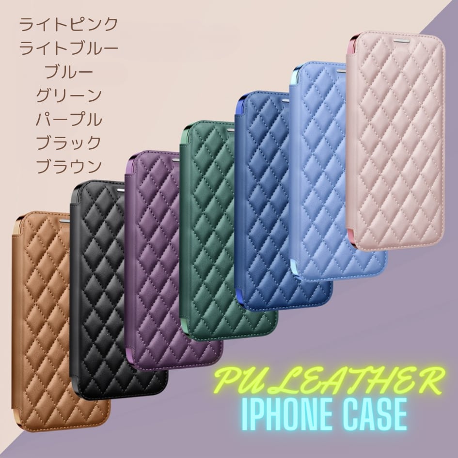 高級PUファイバーレザー製❣高級感溢れるデザイン♪❤iPadケース