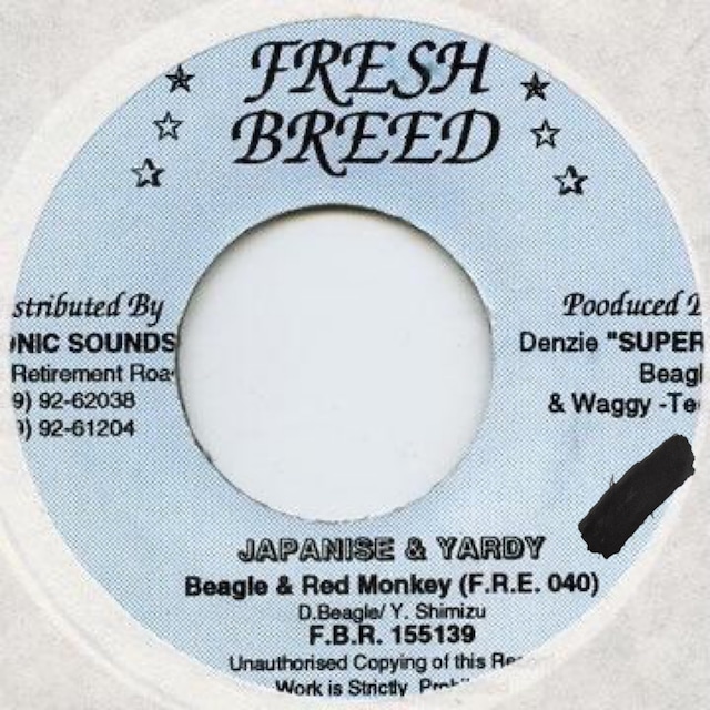 Japanise & Yardy / Beagle & Red Monkey 7inch
