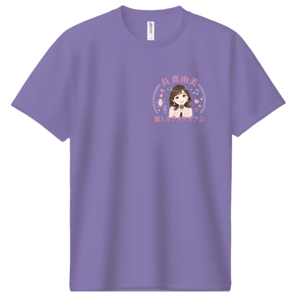 アパレルシリーズ】長（オサ）レなサラサラ半袖ドライカラーTシャツ