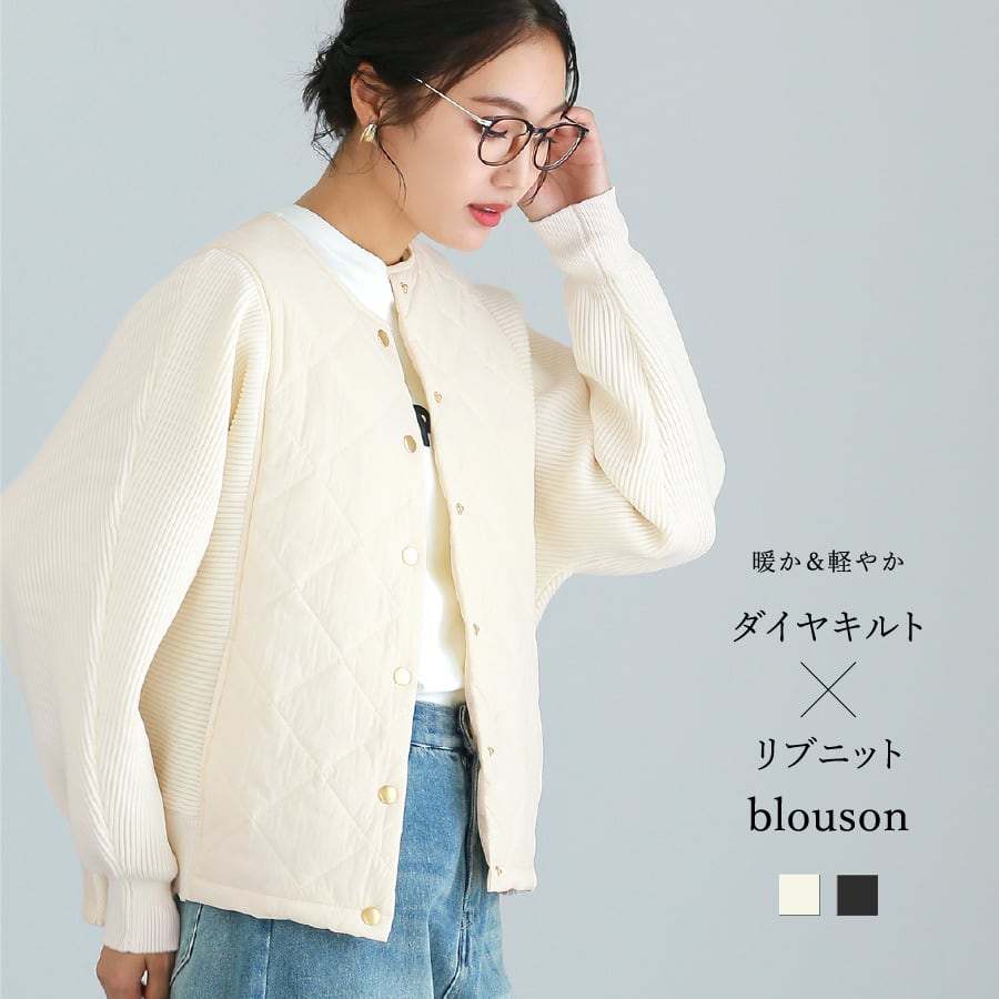 アイテム別 | WHITE JOOLA ONLINE