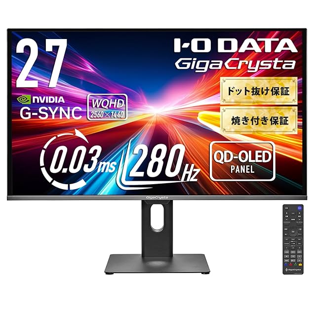 AOC ゲーミングモニター 24G42E/11, 23.8インチ, フルHD/1920×1080