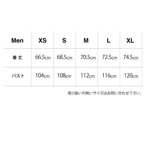 Permanent Union Down Vest | WORKROWN UNIFORM