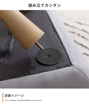 一人掛けソファ オットマン付き 2点セット