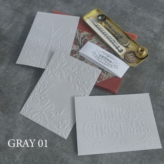 クリスマス　エンボスポストカー ド3枚セット