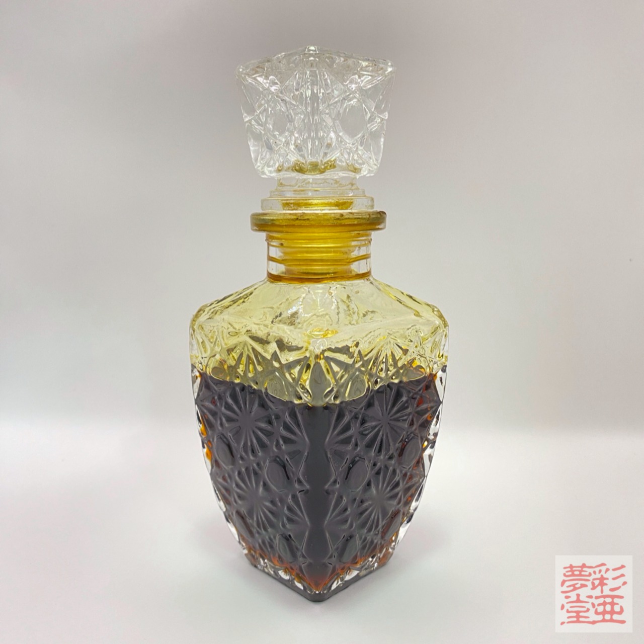 ☆特選逸品☆高級☆天然香料100％【希少な『龍涎香』配合 ☆ 龍涎香