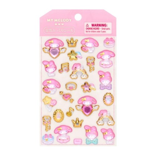 サンリオ　マイメロディ　金箔ぷっくりシール