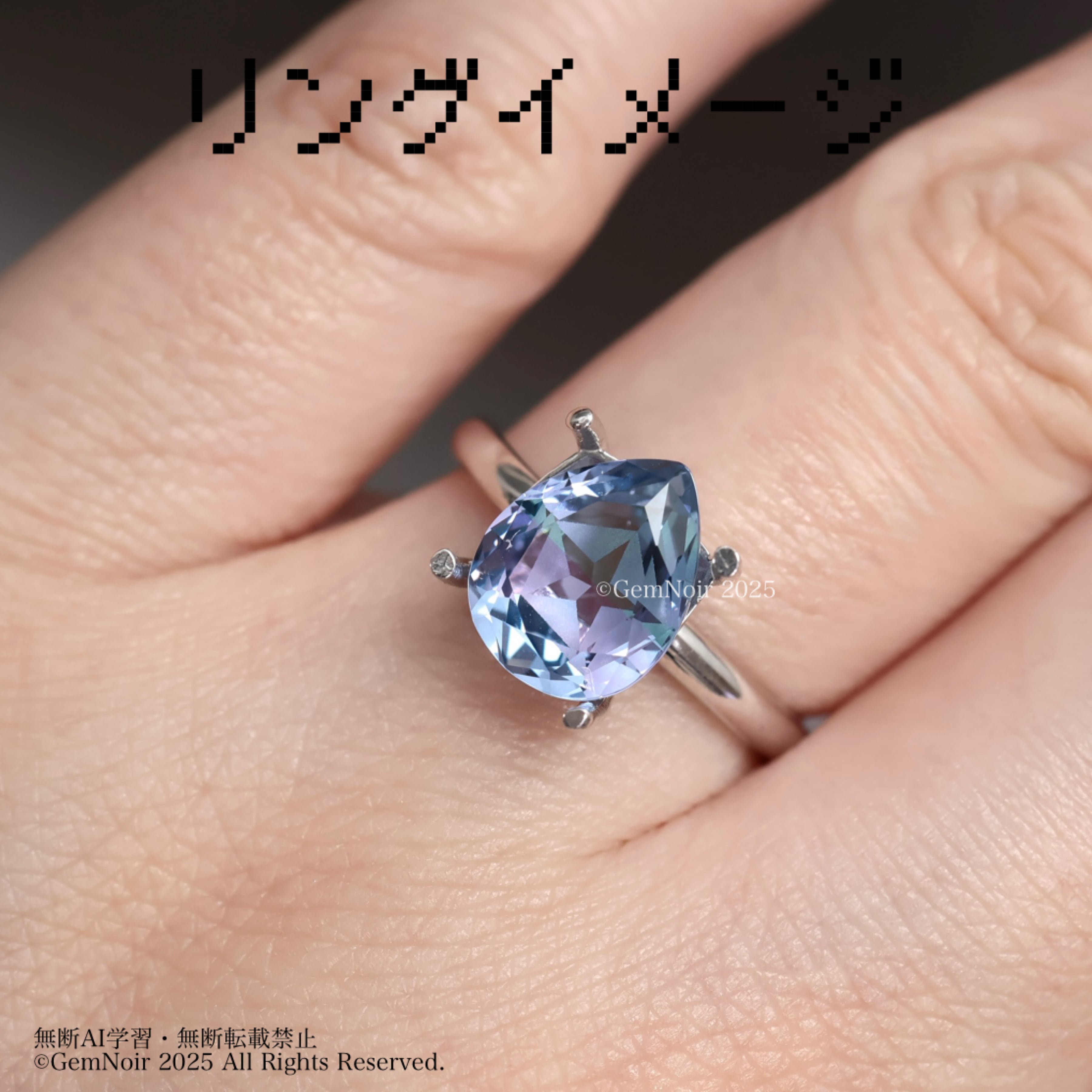 星が潜む全回復の泉のしずく・目覚めの章】宝飾用特殊ガラス×星