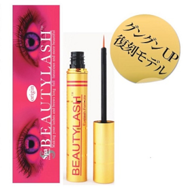 ビューティラッシュ origin(オリジン) 4.5ml