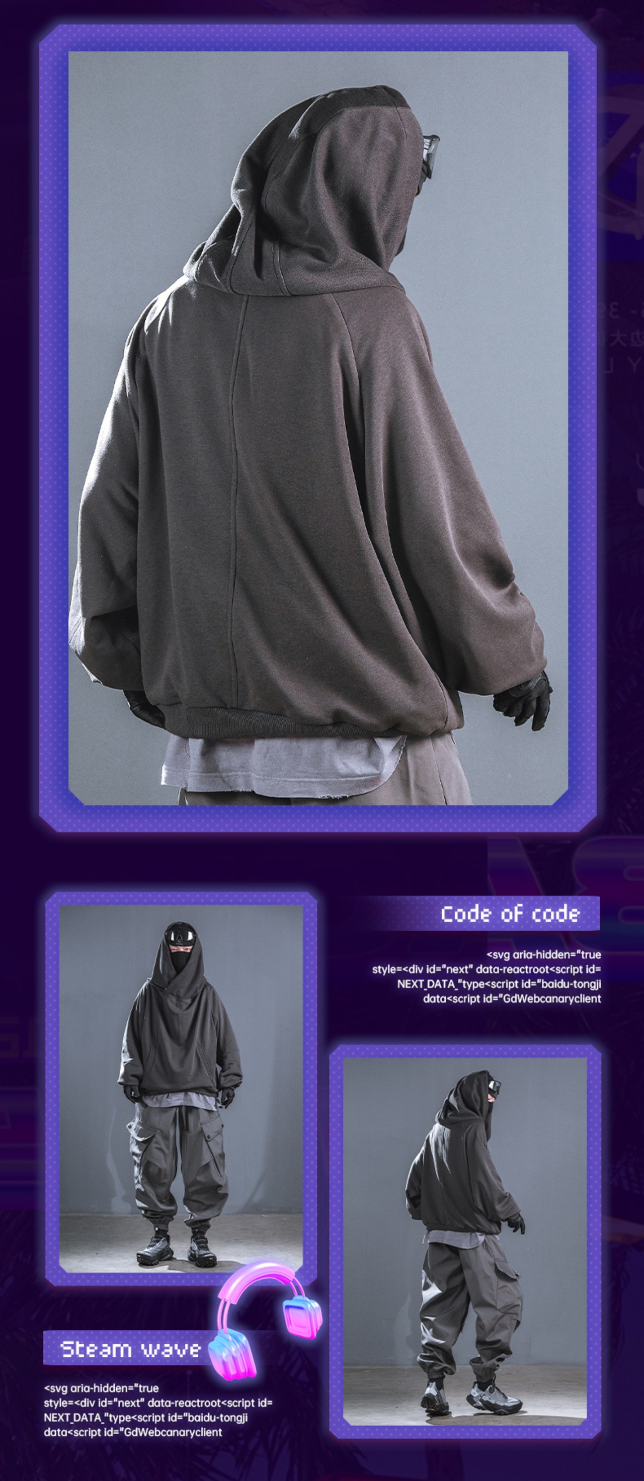 JIYEIND ニンジャプルオーバーパーカー