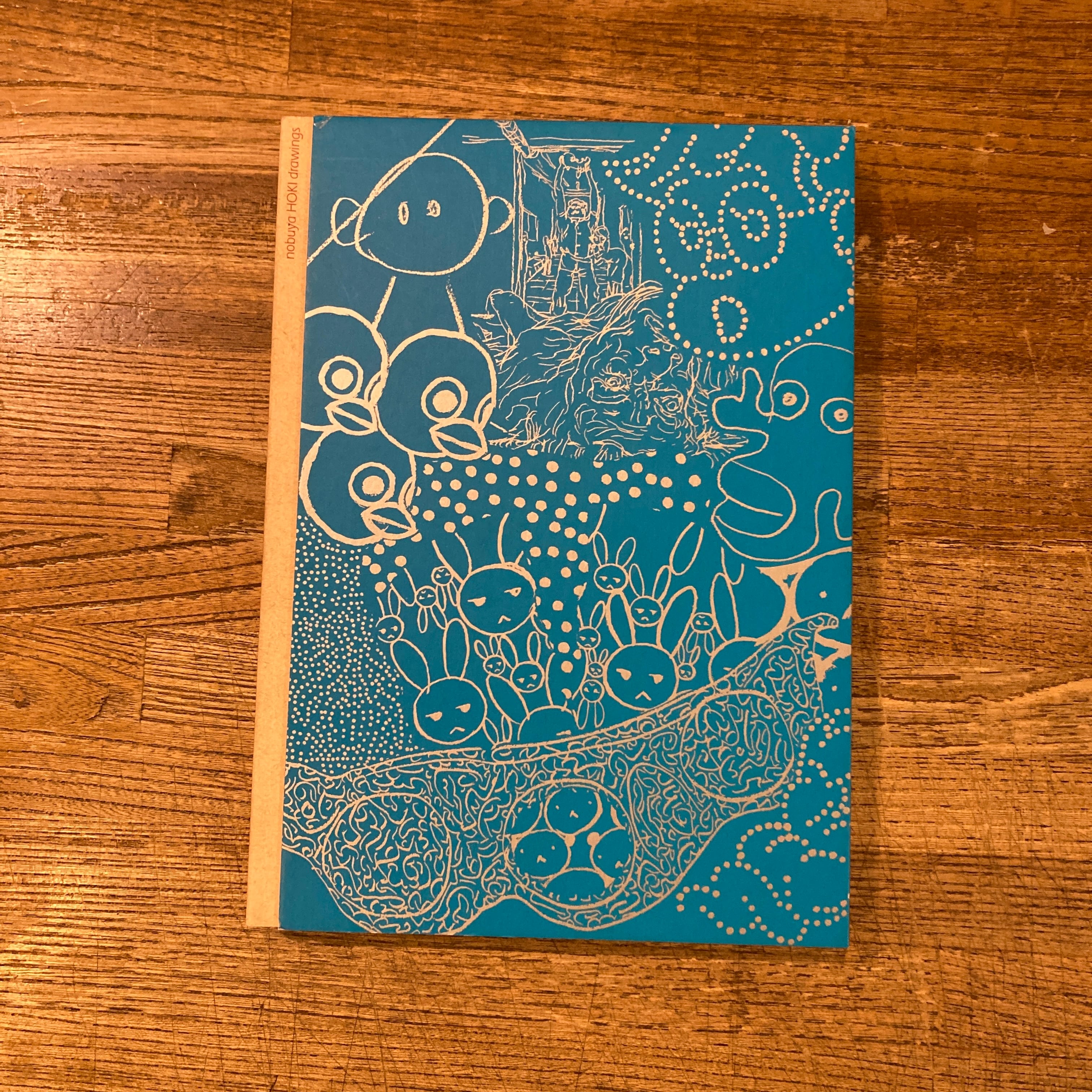 ジョゼフ・コスース コンセプチュアル・アートの軌跡 1965-1999 | 百年