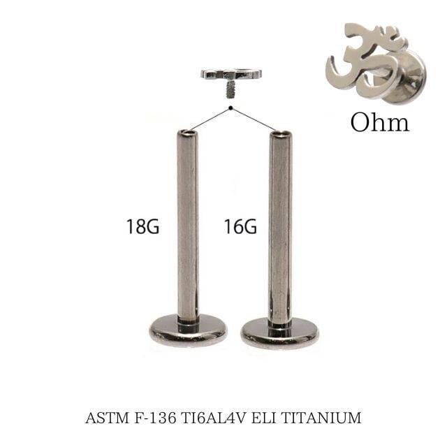 トラガスピアス 金属アレルギー対応 18G 16G 14G 梵字 Ohm Symbol