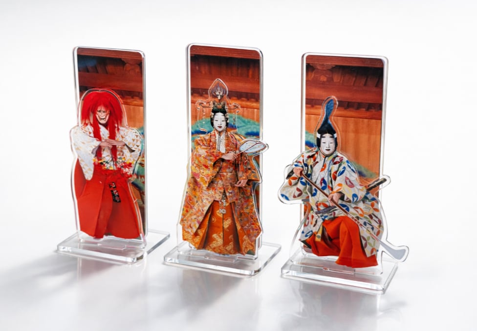 観世流謡曲百番集【ア行】 カセットテープ | 能楽書林