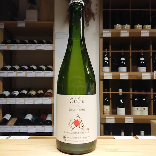 Cidre Brut 2022 / Yuz farm & vineyard （シードル）