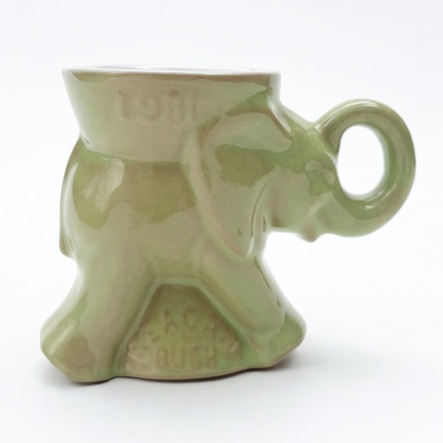 Elephant Mug 1981s