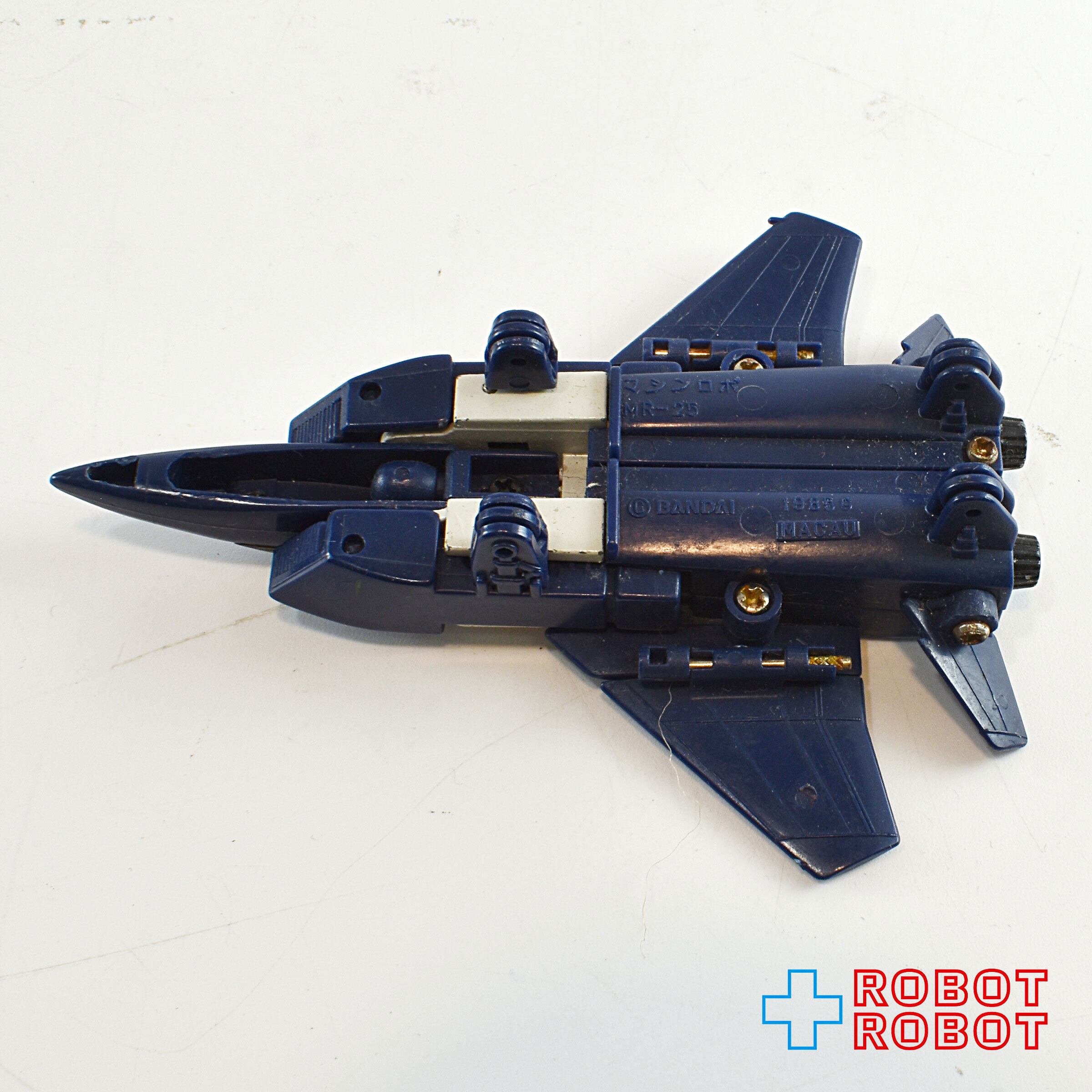 バンダイ マシンロボ MR-25 イーグルロボ ゴーボッツ ※難あり | ROBOTROBOT