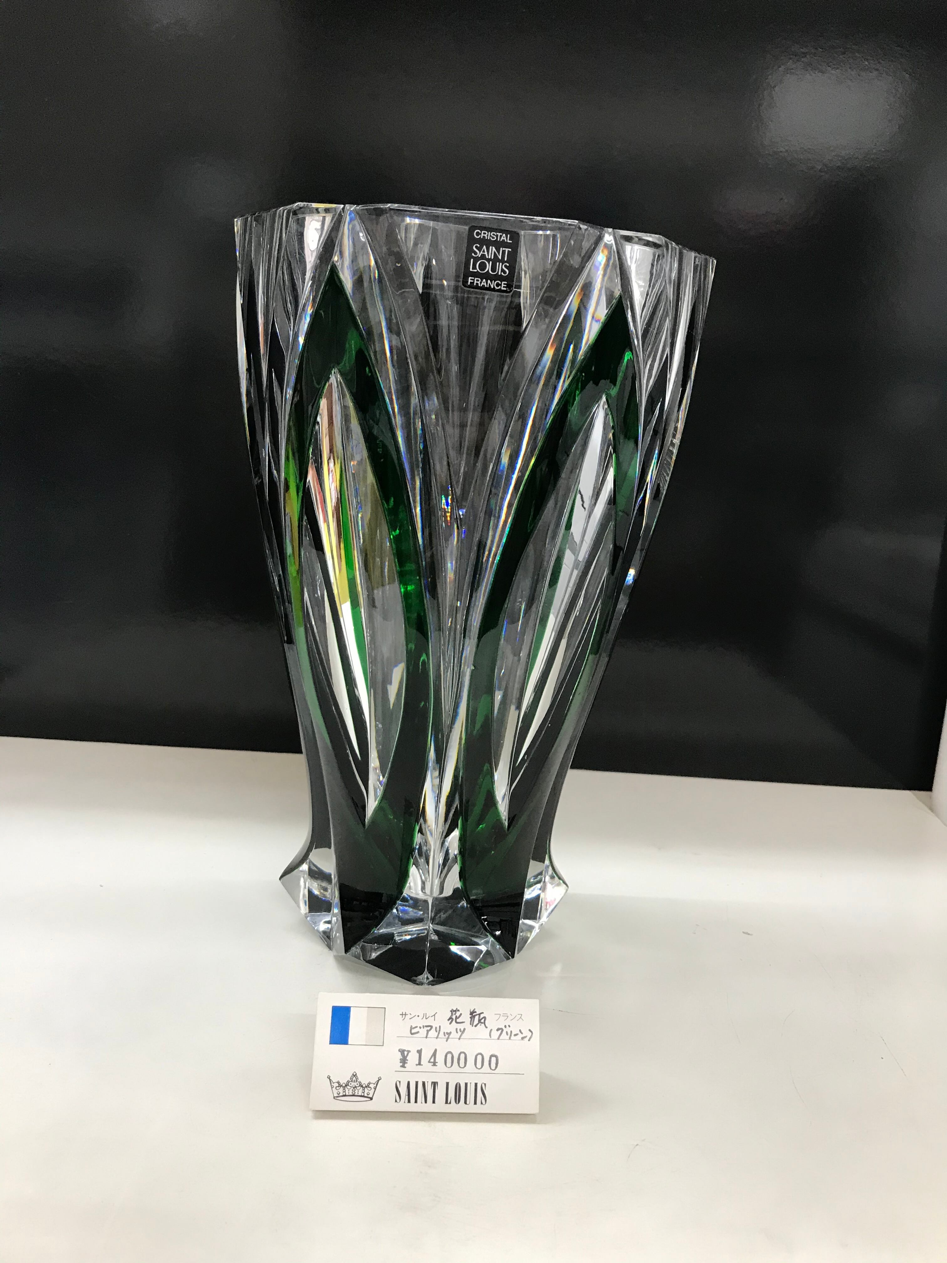 CRISTAL SAINT LOUIS FRANCE サン・ルイ クリスタル花瓶（カットの  