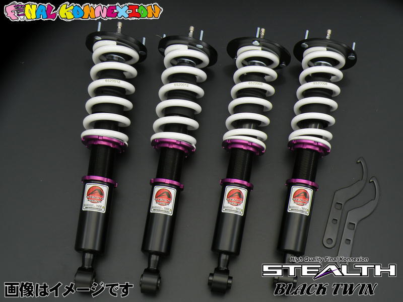 マークII クレスタ チェイサー JZX90 JZX100 2WD TOYOTA 車高調 STEALTH BLACK TWIN ステルスブラックツイン FINALKonnexion ファイナルコネクション | poply powered by BASE マークII クレスタ チェイサー JZX90 JZX100 2WD TOYOTA 車高調 STEALTH BLACK TWIN ステルスブラックツイン FINALKonnexion ファイナルコネクション | poply powered by BASE
