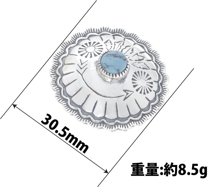 シルバー925 コンチョ インディアンジュエリー ターコイズ | cielcraft
