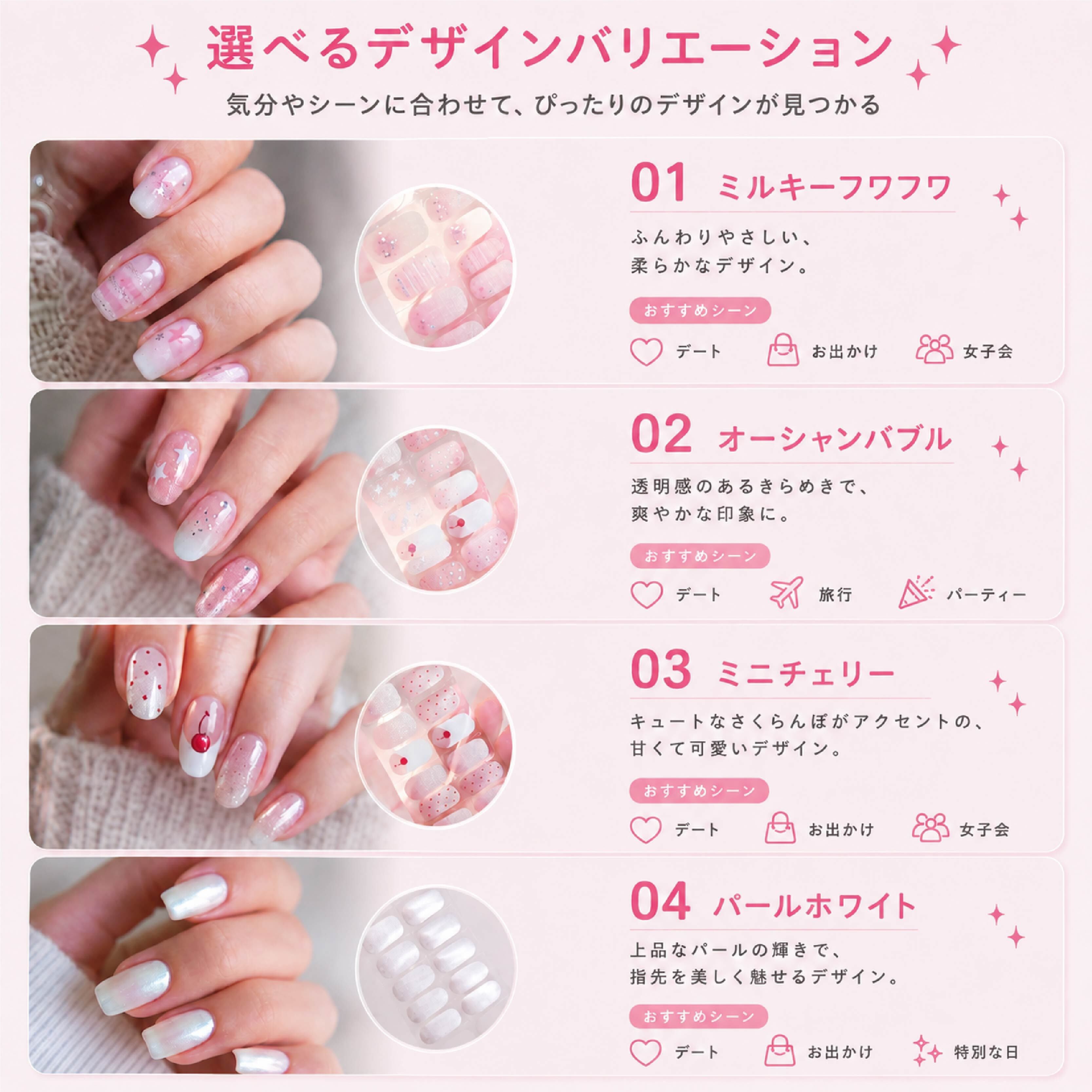 HY 829 . ネイルチップ レディース つけ爪 デザイン済み 貼るだけ 簡単