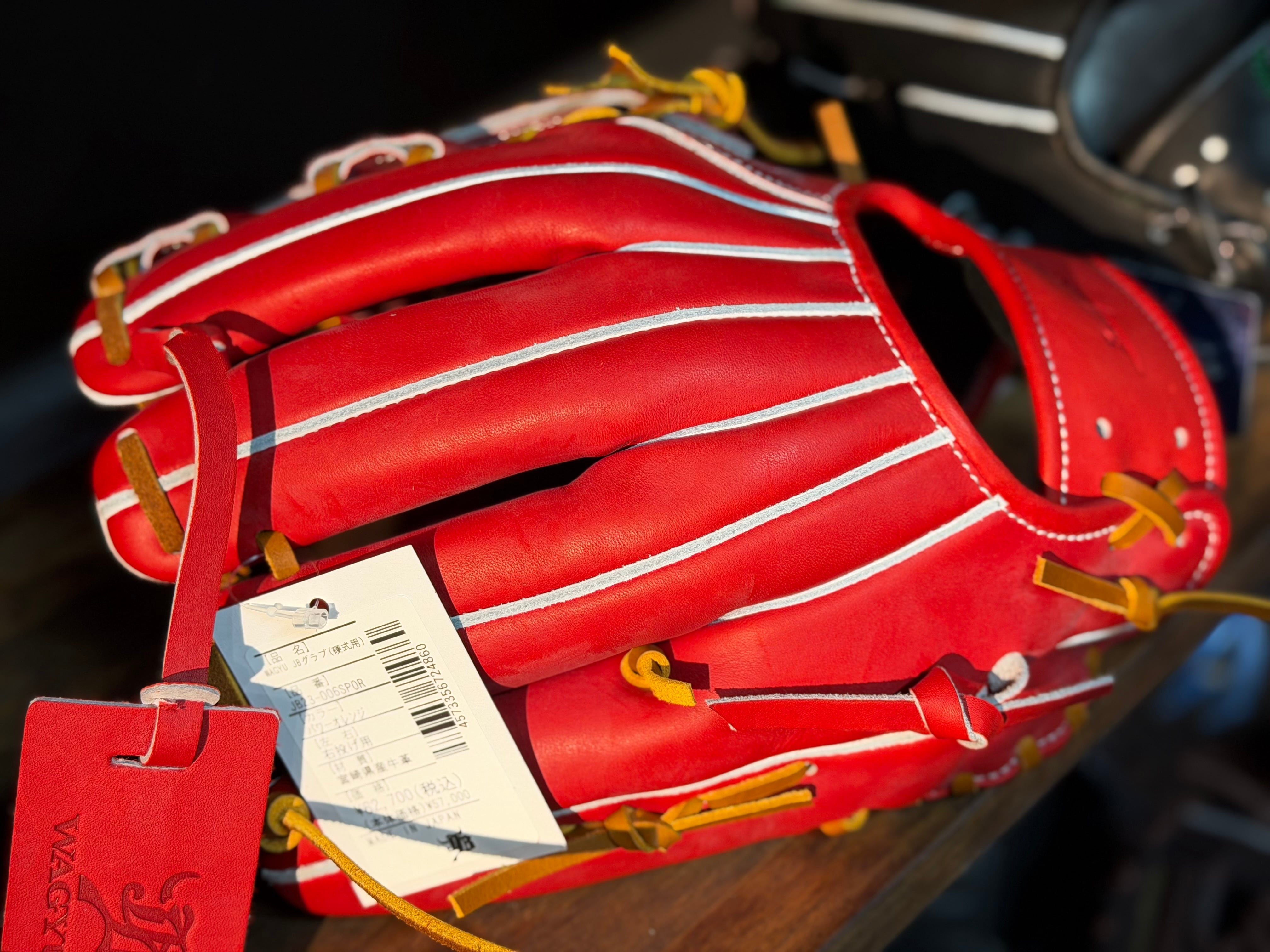 和牛JB 硬式内野用006S パワーオレンジ | 野球専門店 GorillaSports商店