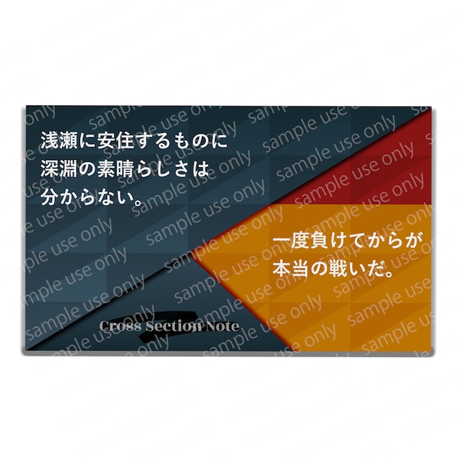 コトバのチカラA_お得パック(電子データ７枚分)