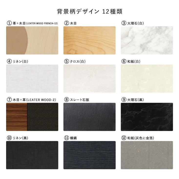 食事中サイン-130N-UV SHIMBI SAPPORO（シンビ サッポロ）ランチ