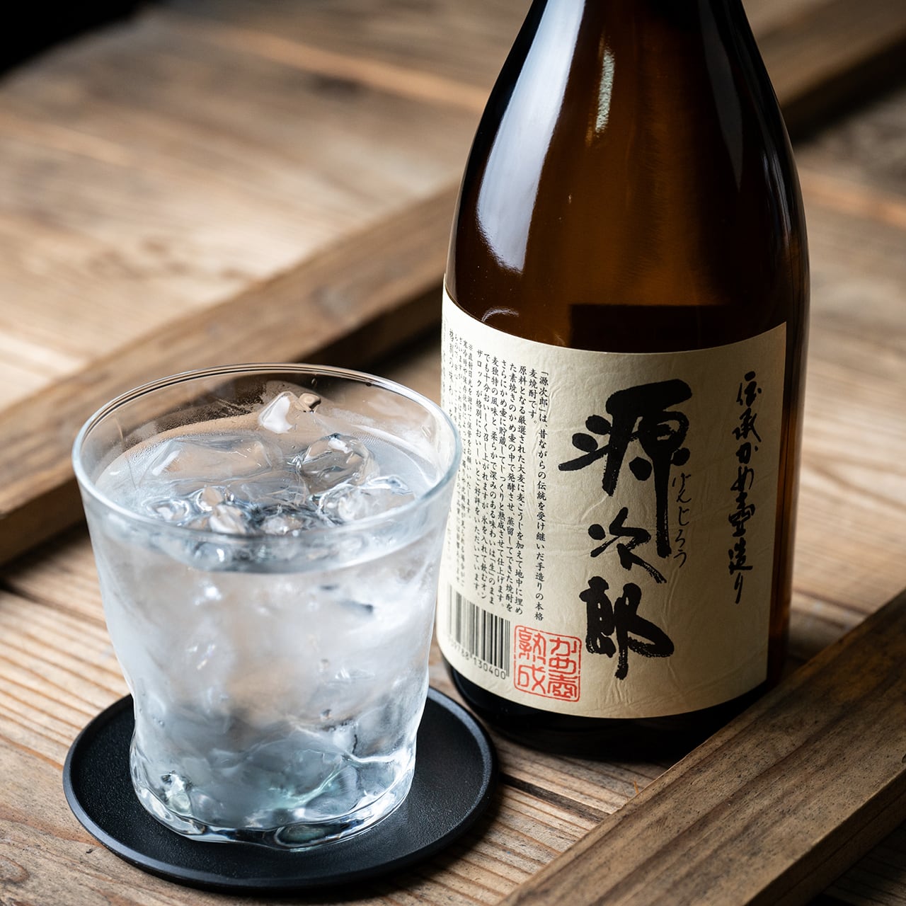 本格焼酎 麦元 720ml 幸蔵酒造 麦元 | 幸蔵酒造オフィシャルショップ