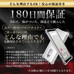 Hy+ arrows Be4 耐衝撃 ケース F-41A カバー ストラップホール 米軍MIL規格 クリア 衝撃吸収ポケット内蔵 TPU ケース