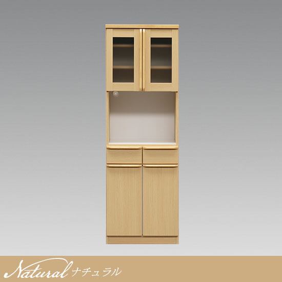 幅60】キッチンボード レンジボード 食器棚 収納 木目調 (全2色