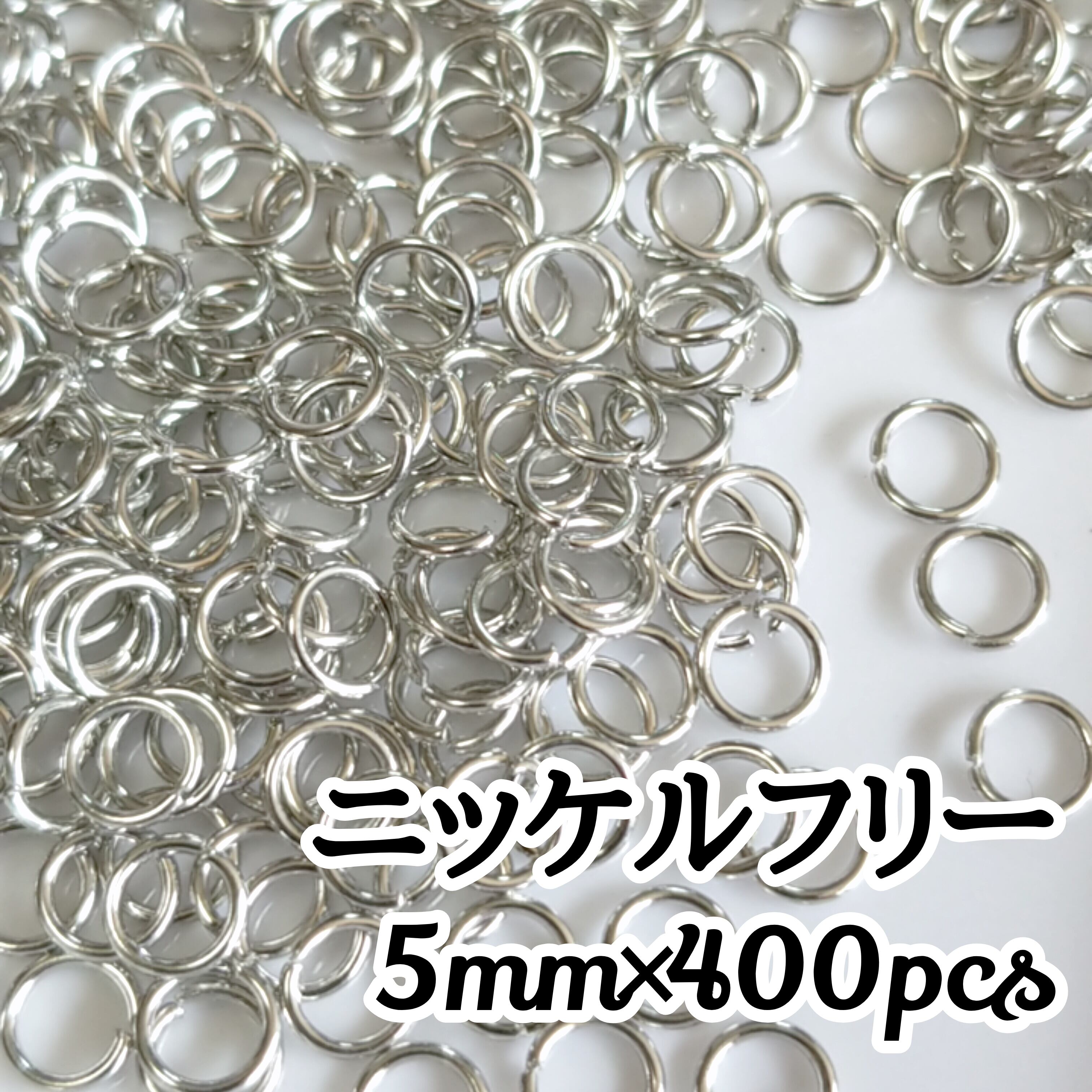 送料無料◇丸カン シルバー ニッケルフリー | PAY ID