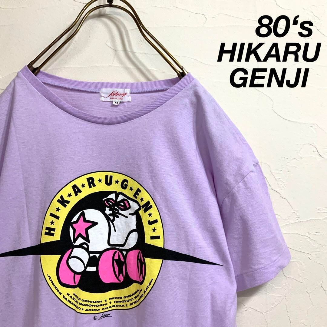 希少 80's Johnnys 光GENJI デザイン tシャツ 裾袖シングル | Pay ID 希少 80's Johnnys 光GENJI デザイン tシャツ 裾袖シングル | Pay ID