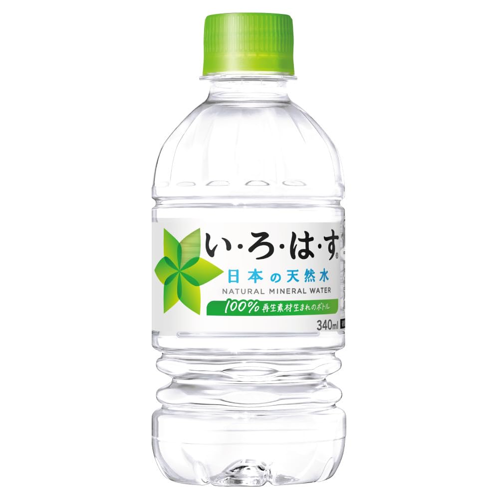 【在庫処分】コカ・コーラ い・ろ・は・す 340mlPET×24本