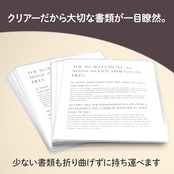 プラス クリアファイル クリアホルダー E A4 100枚 0.18mm 透明 (乳白)クリアー FL-270HO 88-136